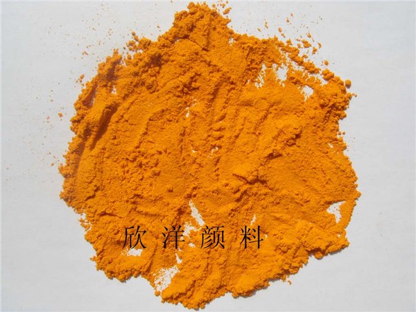 供应透明黄3G