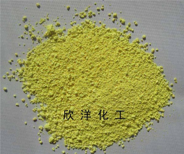 供应荧光增白剂OB-1