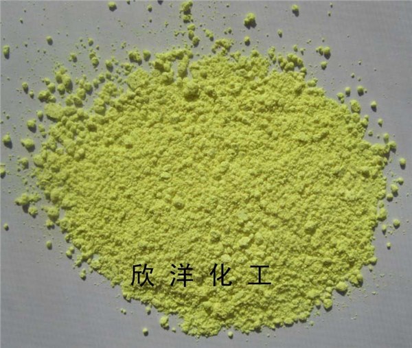 供应荧光增白剂KSN