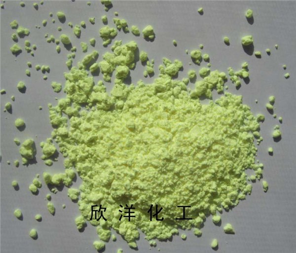 供应荧光增白剂KCB