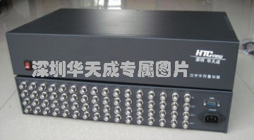供应静态字符叠加器