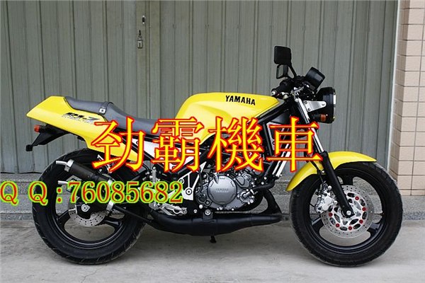供应雅马哈R1-Z250进口摩托车 
