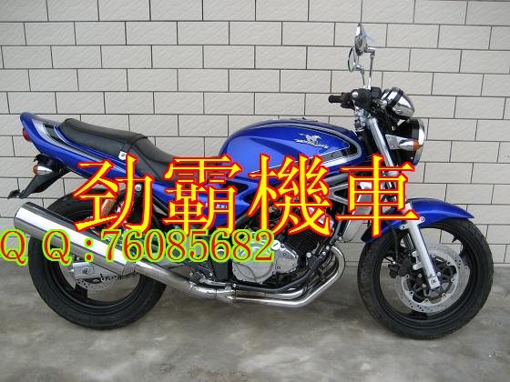 供应热卖川崎宝马250越野跑车 