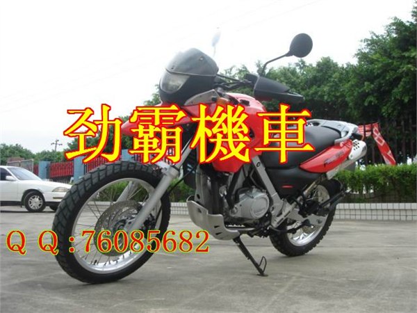 供应宝马F650GS越野摩托车 