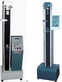 供应微电脑拉力试验机50、100、200、300kg任选