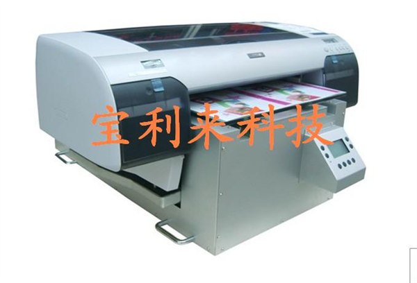 供应陶瓷特价U盘，深圳PVCU盘彩印机