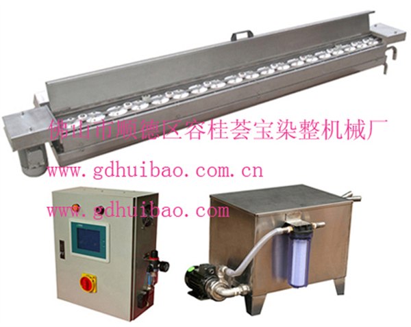 供应加湿器 喷盘加湿器