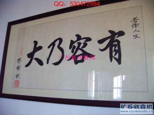 供应供85克仿古/纯白可湿裱打印宣纸