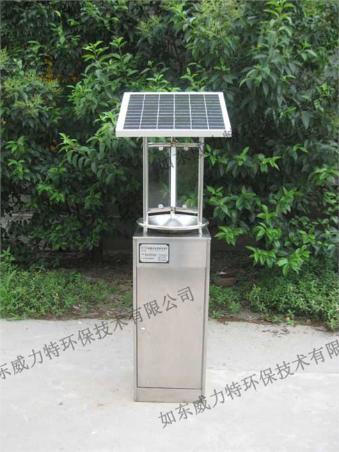 供应力群牌太阳能虫情测报灯