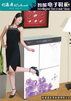 新型电子家居智能电子鞋柜