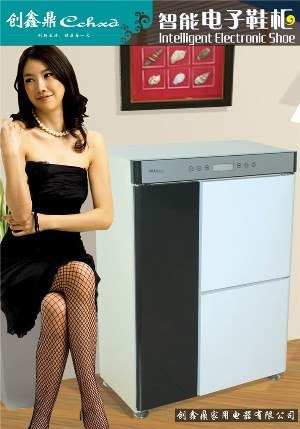 好品质、大品牌有保证，我信赖智能电子鞋柜--全家健康