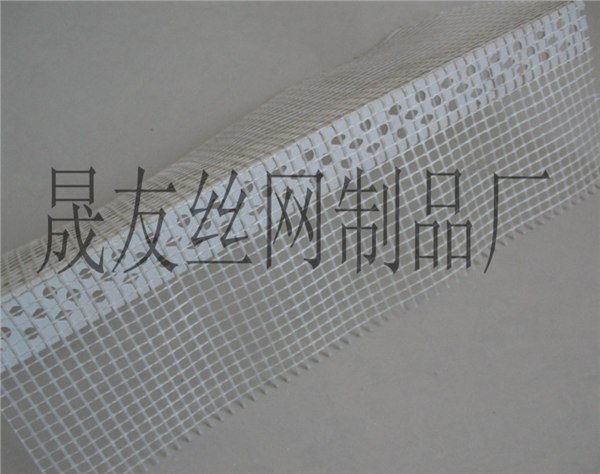 供应网格布护角网 塑料护角网