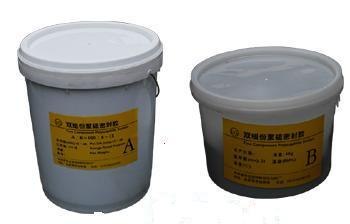 供应双组份聚氨酯密封胶（膏）