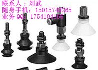 供应妙德规格玻璃吸盘 吸盘类型 玻璃吸盘 吸盘形状 