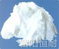 供应硅酸铝纤维棉