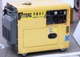 供应5KW小型柴油发电机组/全自动式柴油发电机-ATS
