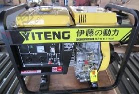 供应5KW单相柴油发电机/节能省油型发电机