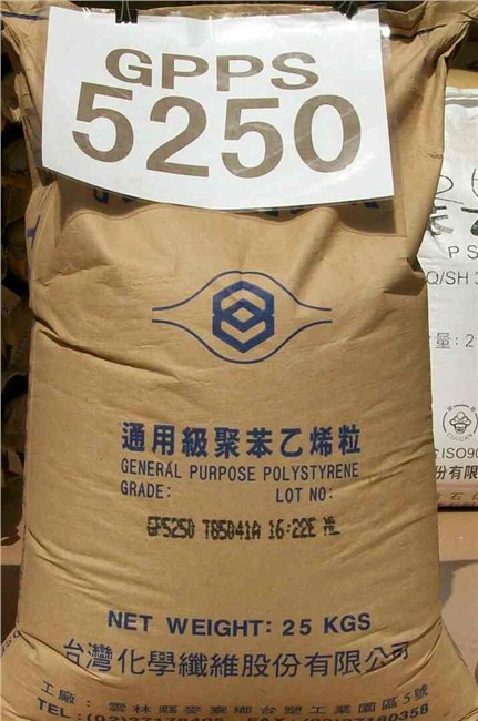 供应GPPS  200D   大庆石化