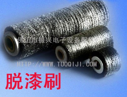 供应浙江脱漆钢丝轮|脱漆钢丝刷|剥漆钢丝轮