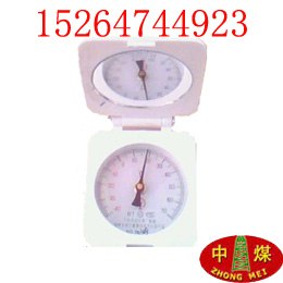 供应轨温计,轨温表,钢轨测温计