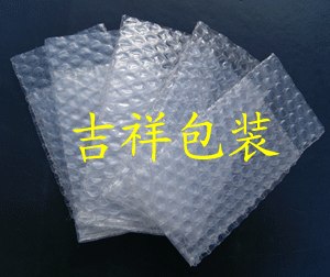 供应东莞气泡袋 泡泡膜