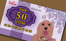 供应安义名片设计与印刷