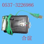 供应便携式单体矿灯充电器 