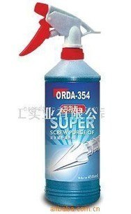 供应螺杆清洗剂