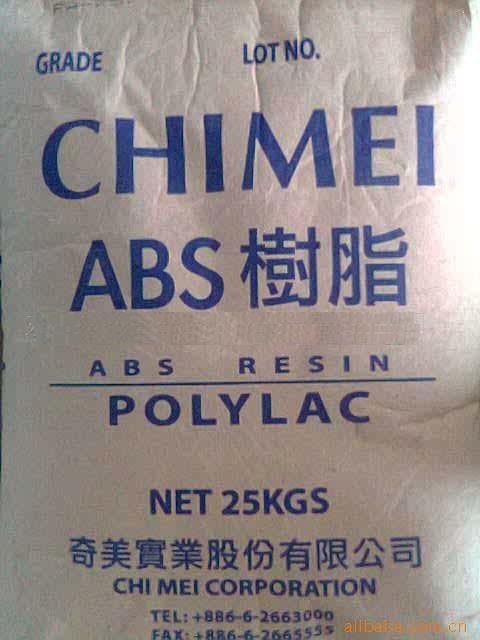 供应ABS 台湾奇美 PA-777D 超耐热级