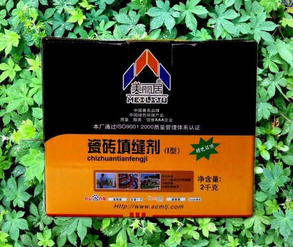 供应美丽居 瓷砖填缝剂