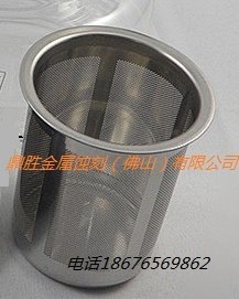 供应201不锈钢茶隔（漏）滤网片