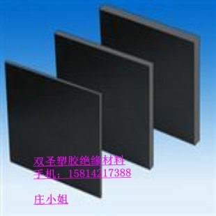供应德国UPE板棒 贵州UPE超高分子聚乙稀板棒