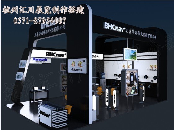 供应杭州礼仪庆典桁架 杭州开业典礼背景桁架