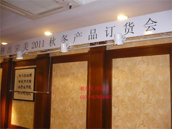 供应杭州广告 杭州喷绘制作 杭州画面制作