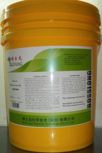 硅钢片防锈油高效抗盐雾抗湿热硅钢片防锈剂