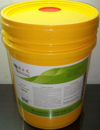 供应交通工具润滑剂 锁具防锈油 锯片防锈润滑油