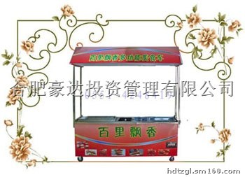 环保多功能小吃餐车