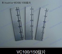 供应RIETSCHLE里其乐真空泵碳精片，叶片