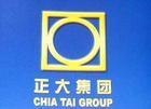 供应耐磨焊条