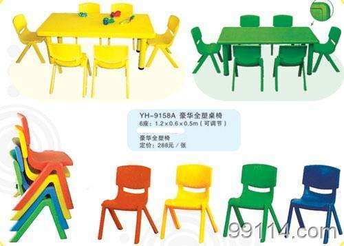 供应幼儿园木制桌椅床幼儿园木制桌椅床幼儿园室内大型滑梯幼儿园桌面益智玩具