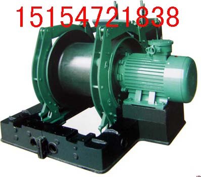 JD-2.5调度绞车，调度绞车价格，绞车厂家，矿用绞车，矿用调度绞车