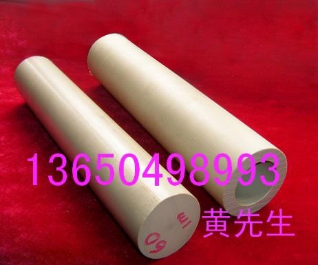 （（（（供应青岛进口PI板（（（/瑞进口PI棒/德国PI板/聚酰亚胺 ）））））