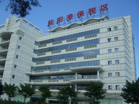 供应保税物流园区出口退税复进口