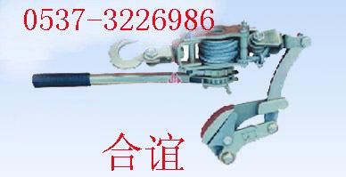供应手动紧绳器