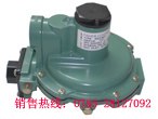 R622-DFF燃气减压阀【fisher一级总总代理商】及专业选型