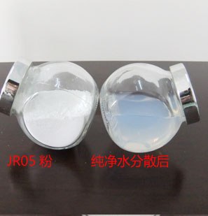 供应加水摇一摇的光触媒