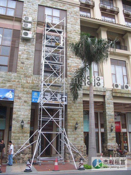 供应铝合金脚手架，租赁铝合金高空作业平台