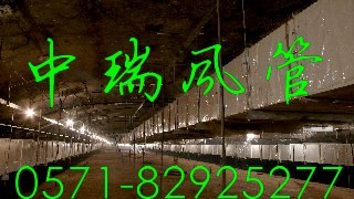 供应不燃A1彩钢板玻纤风管 卡式速状连接风管系统