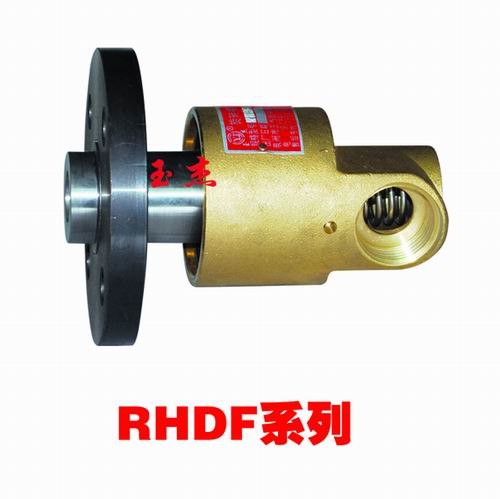 供应玉杰牌RH系列旋转接头	
