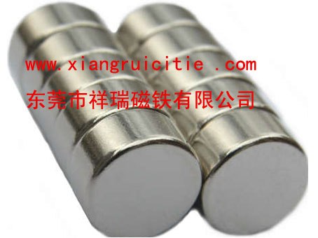 供应钕铁碰强磁,橡胶磁铁,黑磁铁,喇叭磁铁